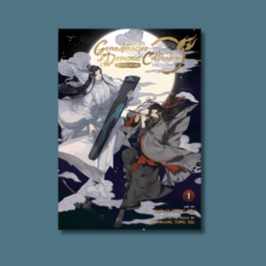 Grand Master of Demonic Cultivation Volume 1 by Mo Xiang Tong Xiu